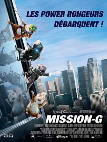 Mission-G [Blu-ray]