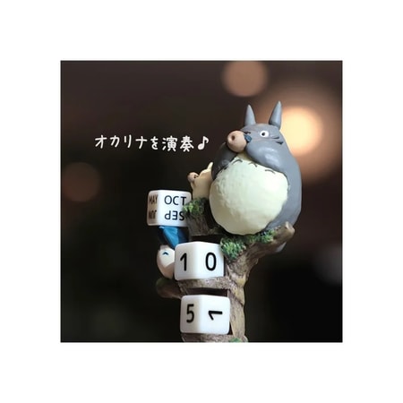 Mon Voisin Totoro - Calendrier perpétuel Concert d’Ocarina