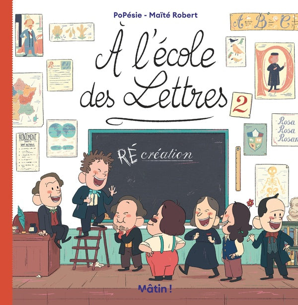 A l'école des lettres Tome 2 : (Ré)création