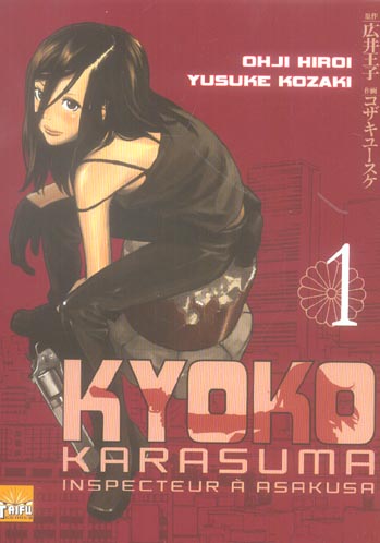 Kyôko Karasuma Tome 1