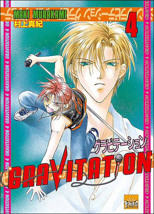 Gravitation Tome 4