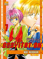 Gravitation Tome 7