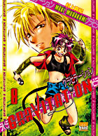 Gravitation Tome 8