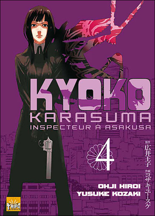 Kyôko Karasuma Tome 4