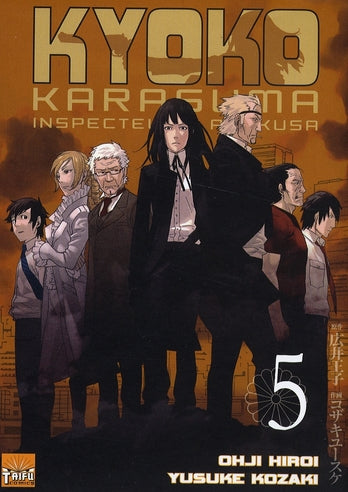 Kyôko Karasuma Tome 5