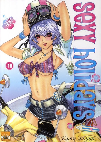 Sexy holidays Tome 1