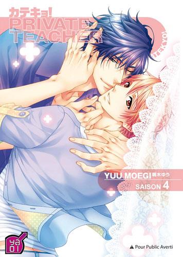 Private teacher Tome 4