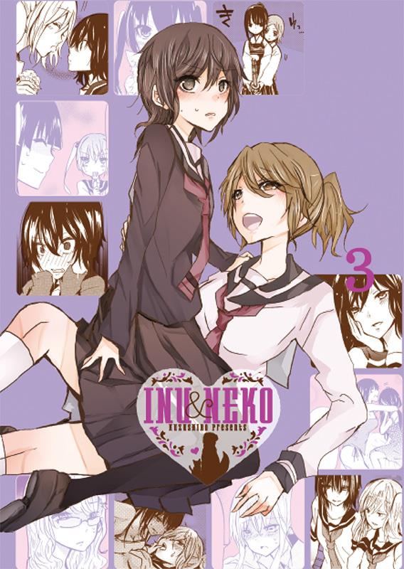 Inu & Neko Tome 3