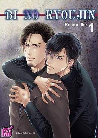 Bi no kyoujin Tome 1