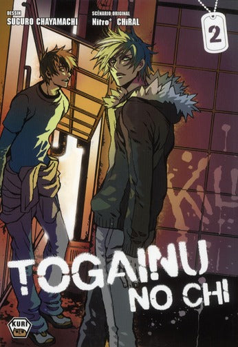 Togainu no chi Tome 2