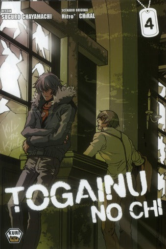 Togainu no chi Tome 4