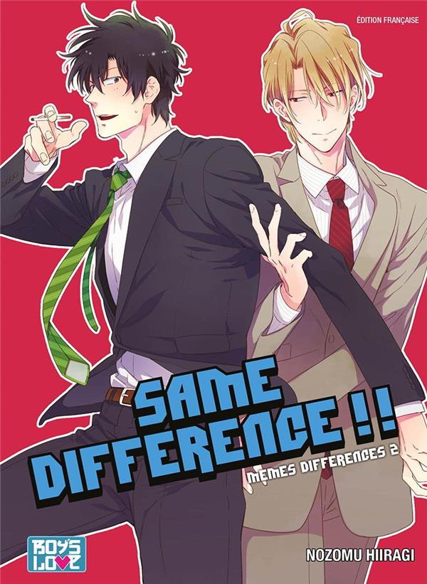 Same difference !!! Tome 2 : mêmes différences Tome 2