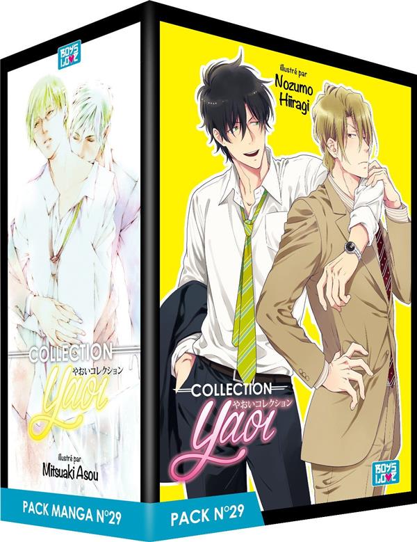 Coffret yaoi n°29 ; 5 tomes