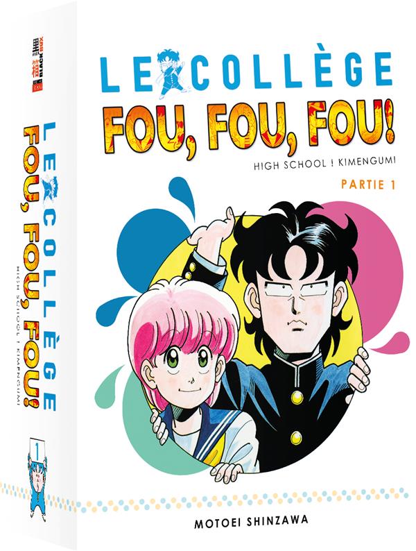 Le collège fou, fou, fou : coffret vol.1 : Tomes 1 à 10