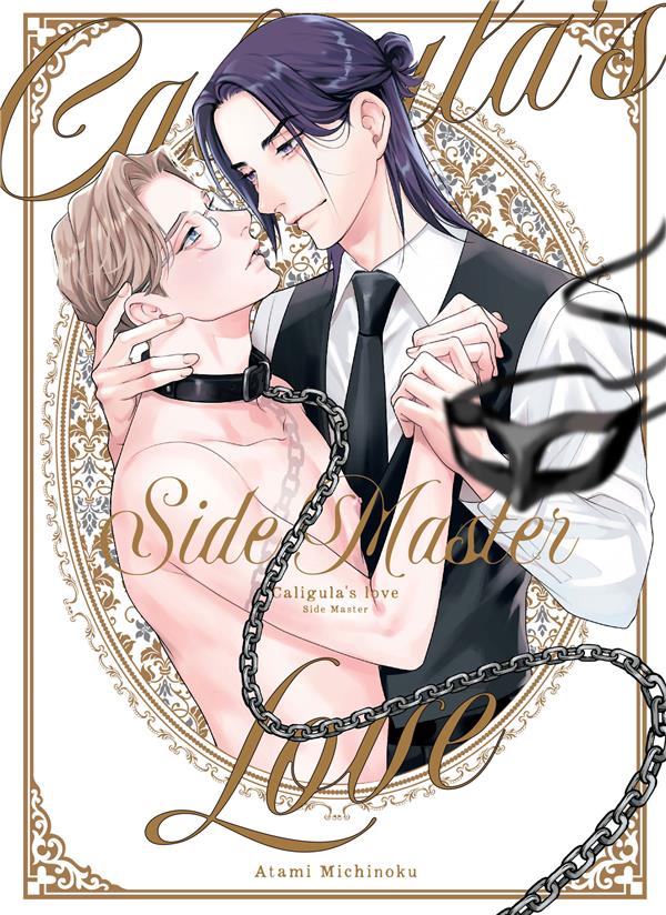 Caligula's love Tome 2