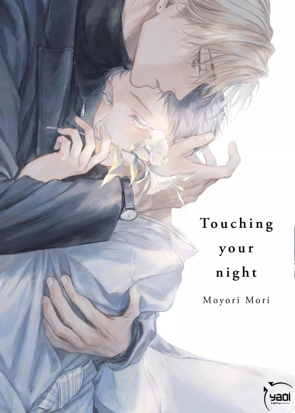 Touching your night