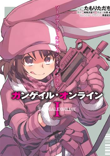 Sword Art Online Alternative - Gun Gale Online Tome 1