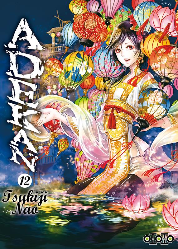 Adekan Tome 12