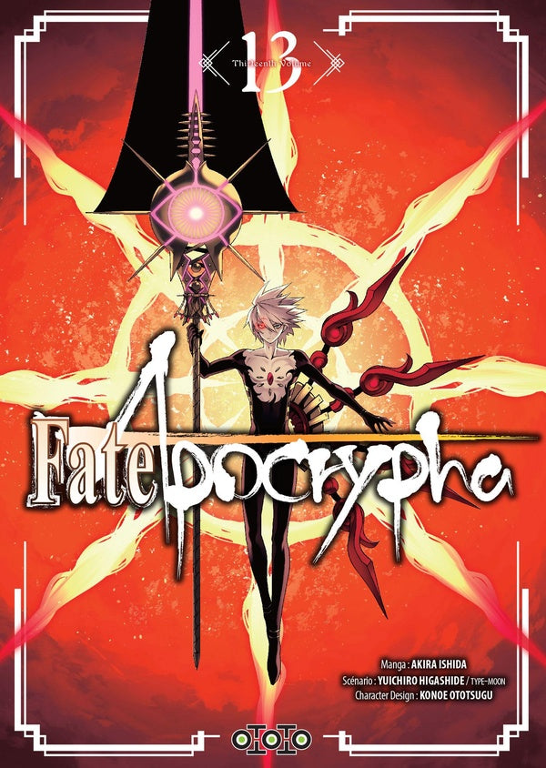 Fate/Apocrypha Tome 13