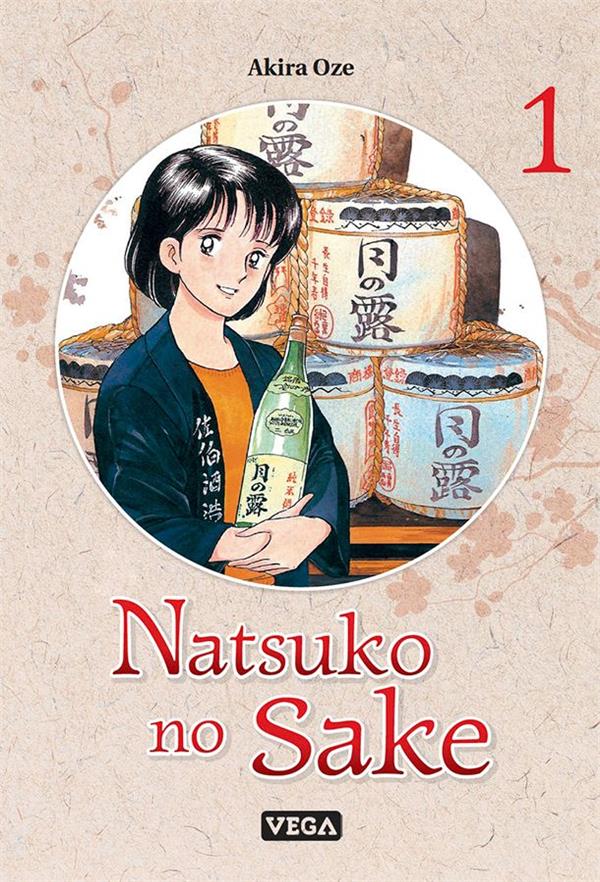 Natsuko no sake Tome 1