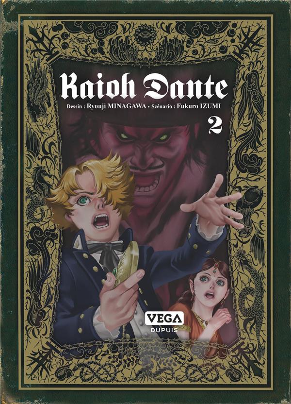 Kaioh Dante Tome 2