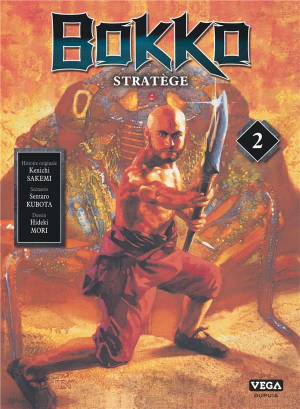 Bokkô : stratège Tome 2