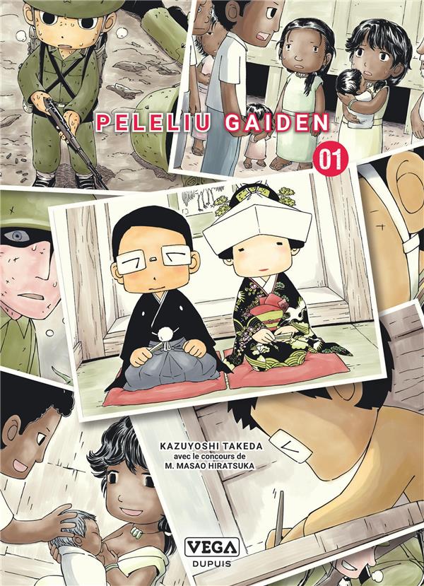 Peleliu gaiden Tome 1