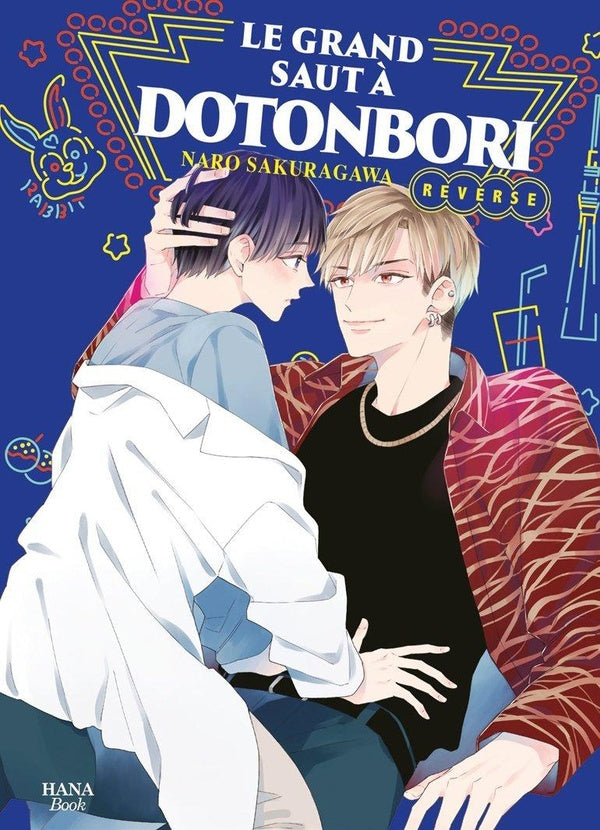 Le grand saut à Dotonbori - Tome 02 - Livre (Manga) - Yaoi - Hana Book