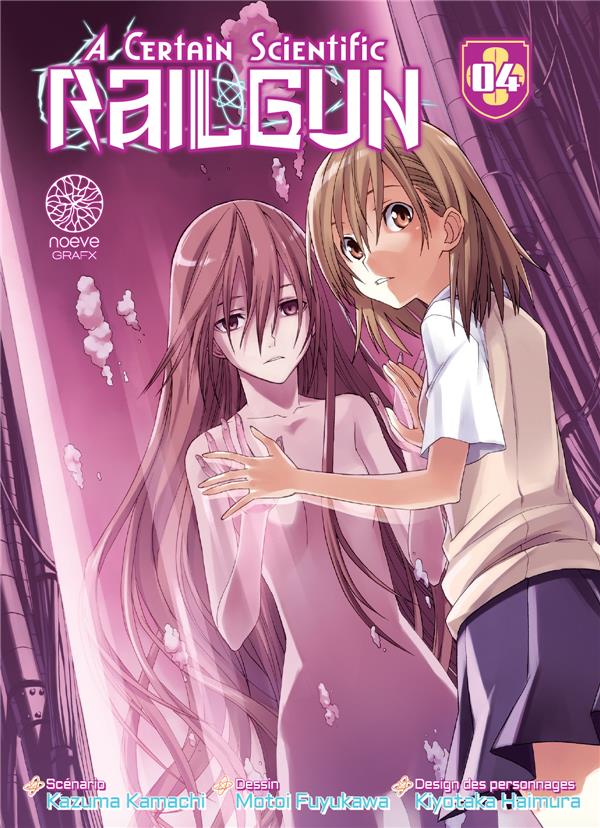 A certain scientific railgun Tome 4