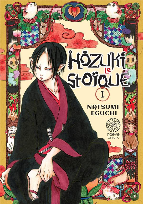 Hozuki le stoïque Tome 1