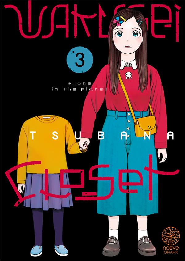 Wakusei closet Tome 3