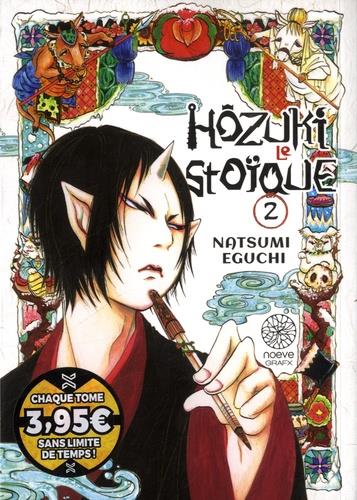 Hozuki le stoïque Tome 2