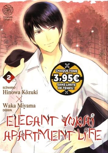 Elegant yokai apartment life Tome 2