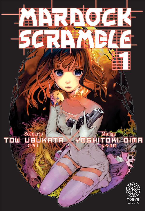 Mardock scramble Tome 1