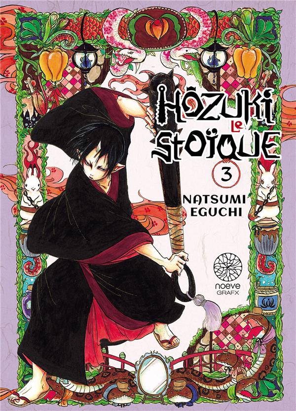 Hozuki le stoïque Tome 3