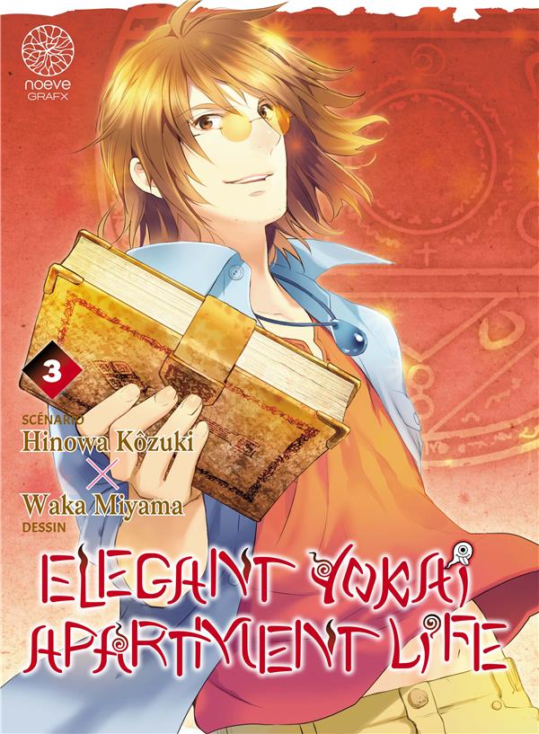 Elegant yokai apartment life Tome 3