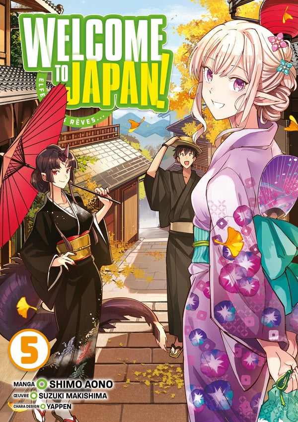 Welcome to Japan! Elfe de mes rêves... Tome 5