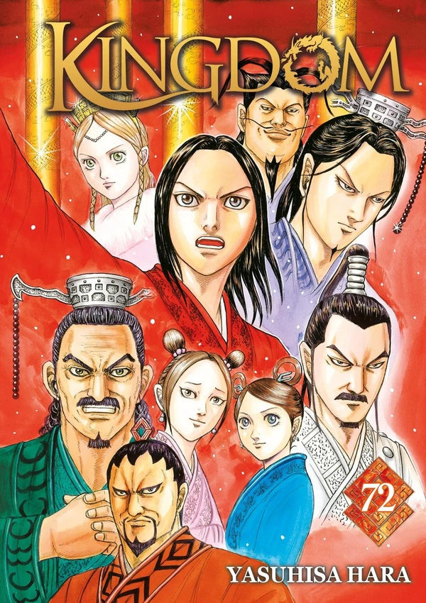 Kingdom Tome 72