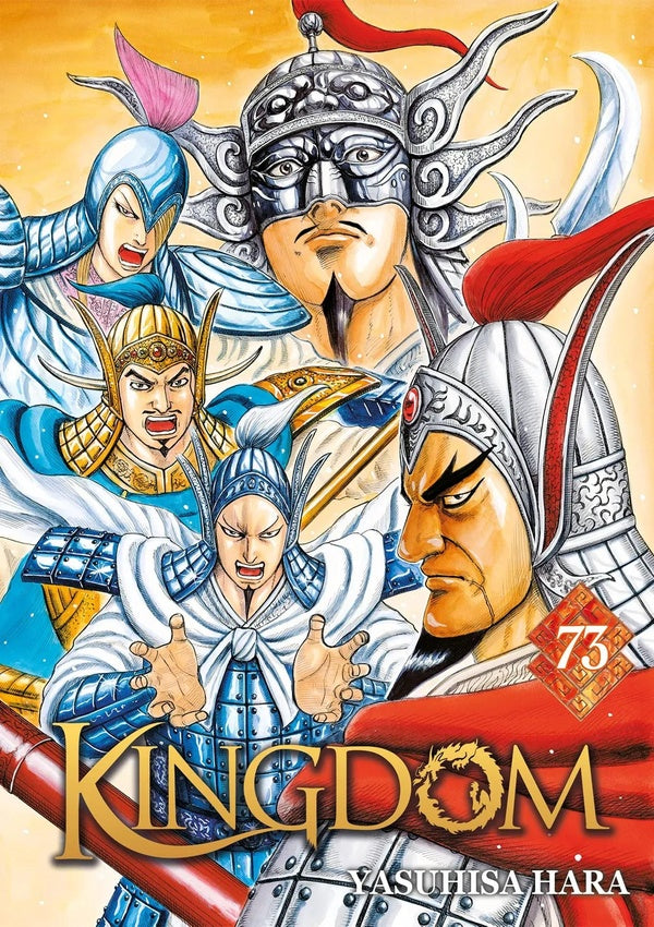 Kingdom Tome 73