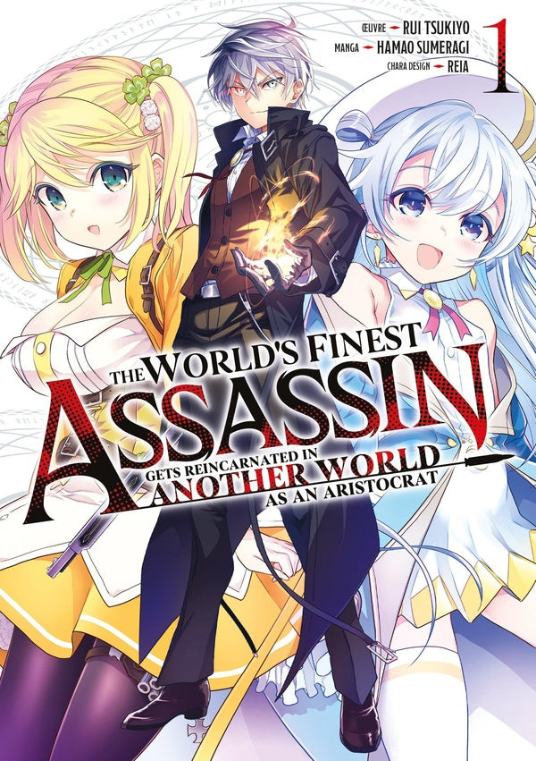 The World's Finest Assassin Tome 1