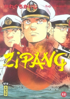 Zipang Tome 12