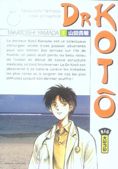 Dr Kotô Tome 1