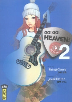 Go! go! heaven! Tome 2