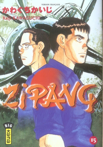 Zipang Tome 15