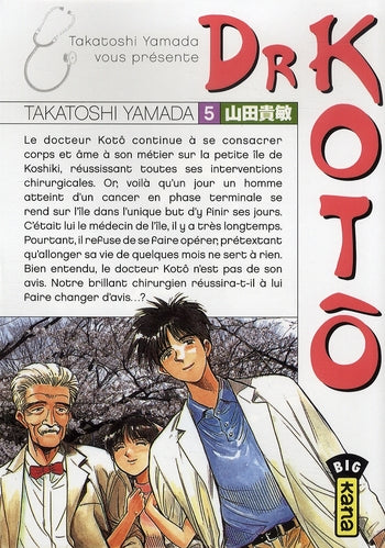 Dr Kotô Tome 5