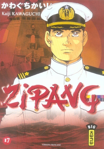 Zipang Tome 17