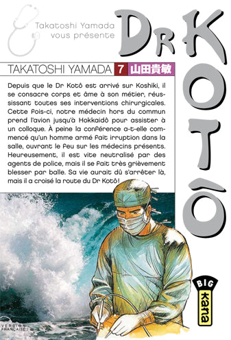 Dr Kotô Tome 7