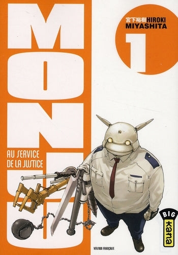 Monju, au service de la justice Tome 1