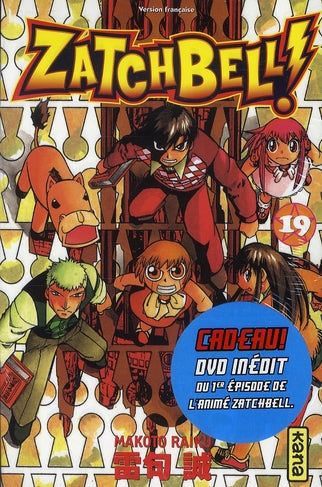 Zatchbell Tome 19