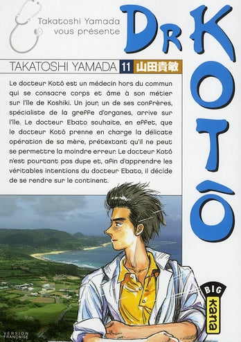 Dr Kotô Tome 11